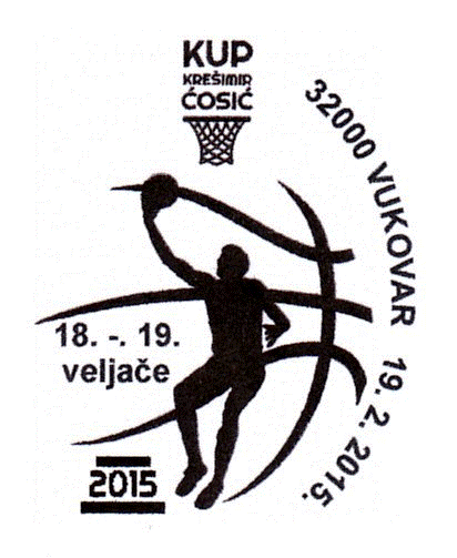 KUP KREŠIMIR ĆOSIĆ
