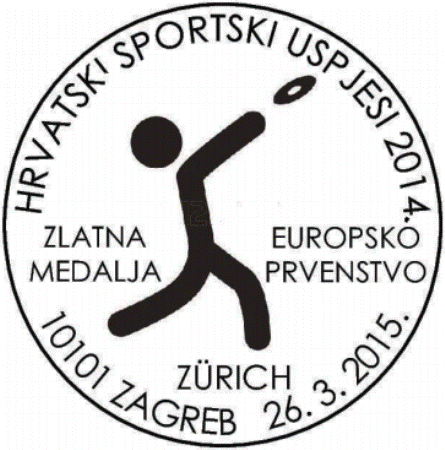 HRVATSKI SPORTSKI USPJESI 2014., ZÜRICH