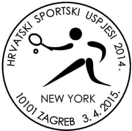 HRVATSKI SPORTSKI USPJESI 2014., NEW YORK
