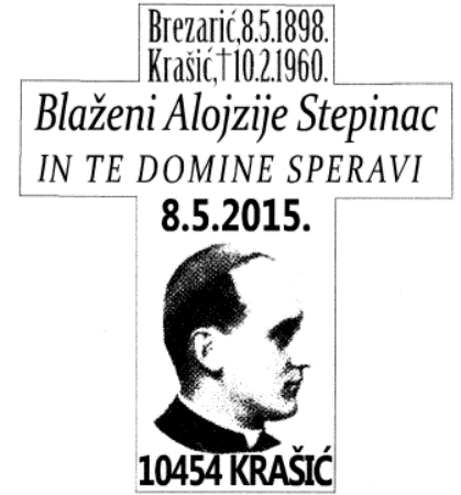 BLAŽENI ALOJZIJE STEPINAC