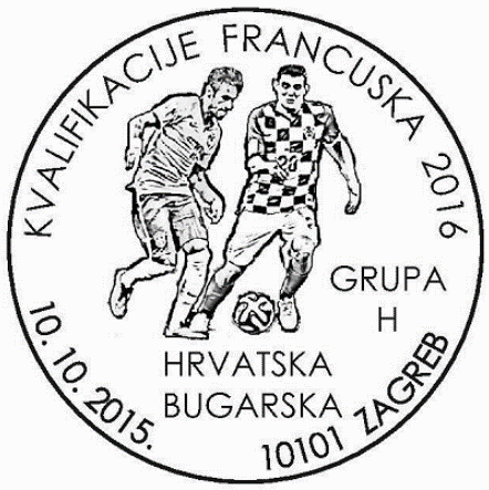 KVALIFIKACIJE FRANCUSKA 2016