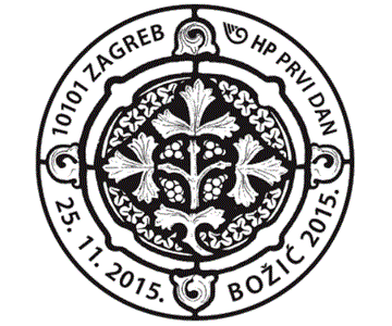 BOŽIĆ 2015.