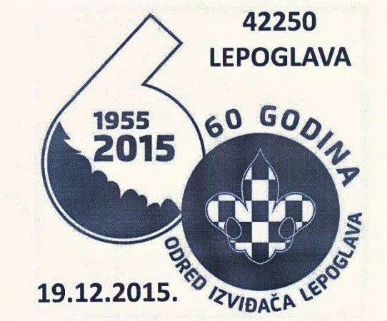 ODRED IZVIĐAČA LEPOGLAVA