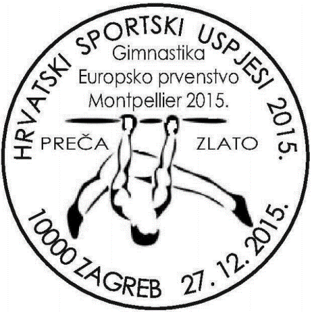 HRVATSKI SPORTSKI USPJESI 2015., GIMNASTIKA
