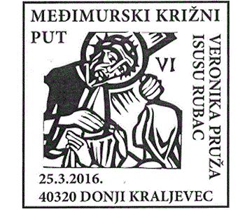 MEĐIMURSKI  KRIŽNI PUT, VI. POSTAJA