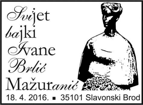 SVIJET BAJKI IVANE BRLIĆ MAZURANIĆ