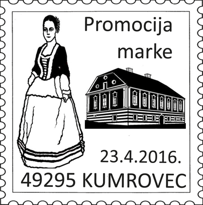 PROMOCIJA MARKE