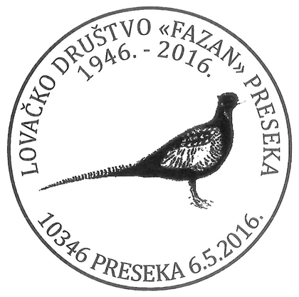 LOVAČKO DRUŠTVO "FAZAN" PRESEKA