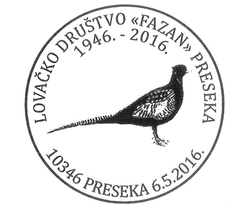 LOVAČKO DRUŠTVO "FAZAN" PRESEKA