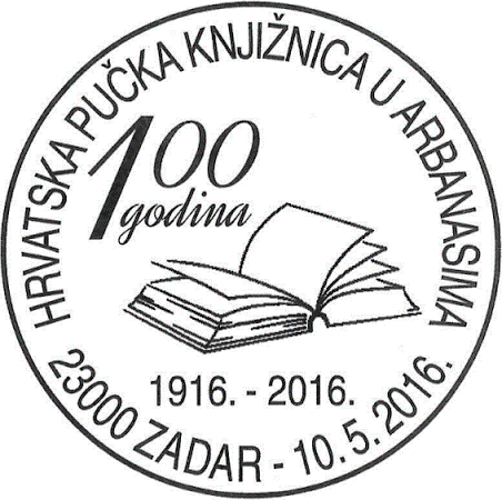 HRVATSKA PUČKA KNJIŽNICA U ARBANASIMA