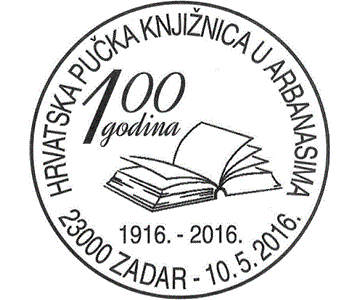 HRVATSKA PUČKA KNJIŽNICA U ARBANASIMA
