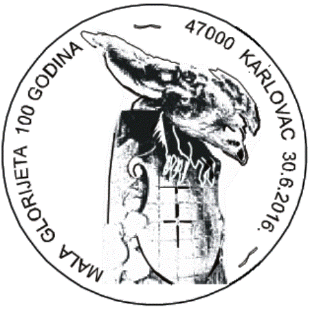 MALA GLORIJETA 100 GODINA