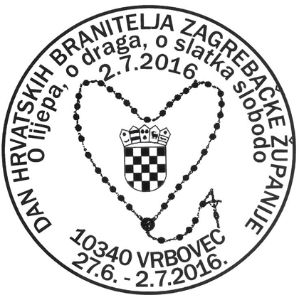 DAN HRVATSKIH BRANITELJA ZAGREBAČKE ŽUPANIJE