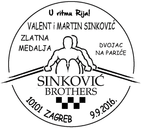 VALENT I MARTIN SINKOVIĆ - RIO 2016. ZLATNA MEDALJA DVOJAC NA PARIĆE