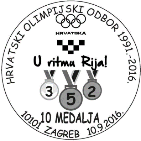 U RITMU RIA