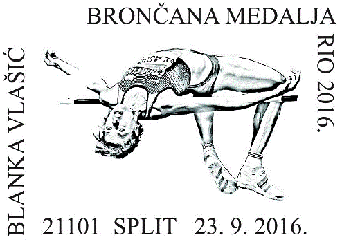 RIO 2016., B. VLAŠIĆ
