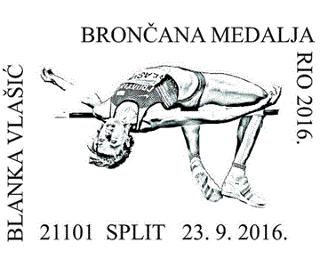 RIO 2016., B. VLAŠIĆ