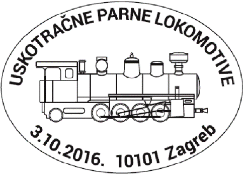 USKOTRAČNE PARNE LOKOMOTIVE