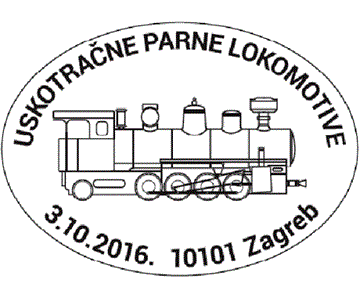 USKOTRAČNE PARNE LOKOMOTIVE