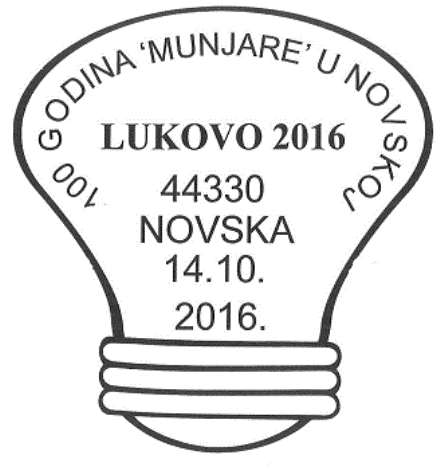 100 GODINA 