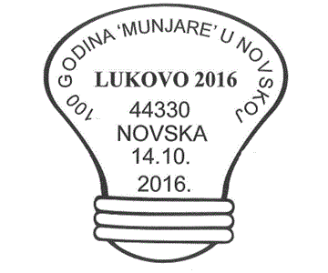 100 GODINA 