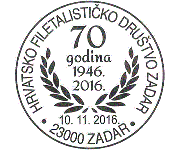 HRVATSKO FILATELISTIČKO DRUŠTVO ZADAR