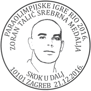 ZORAN TALIĆ, SREBRNA MEDALJA
