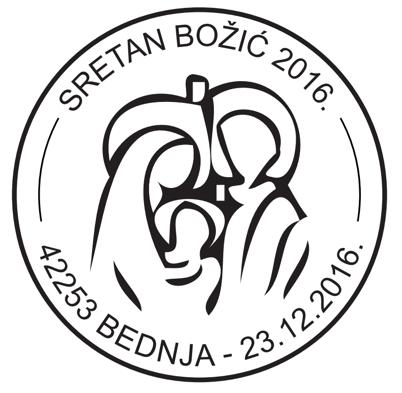 SRETAN BOŽIĆ, BEDNJA
