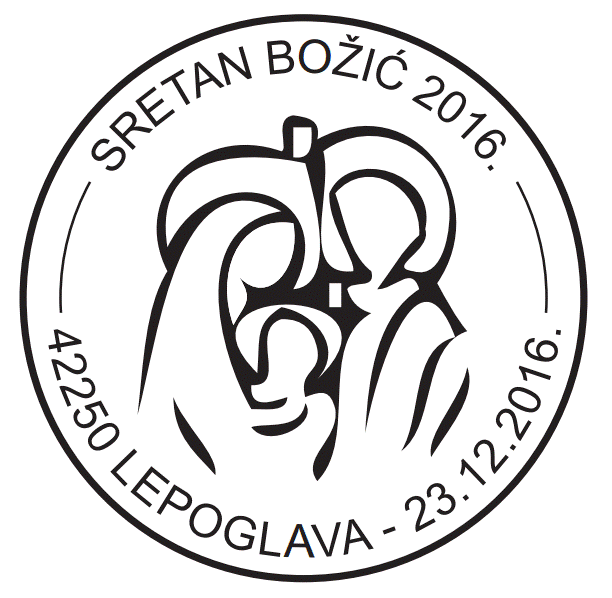 SRETAN BOŽIĆ, LEPOGLAVA