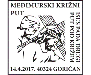 MEĐIMURSKI KRIŽNI PUT