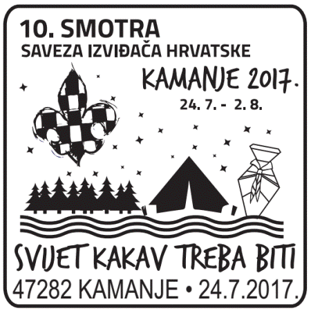 10. SMOTRA SAVEZA IZVIĐAČA HRVATSKE