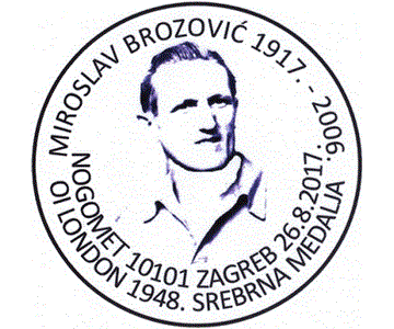 OI LONDON, MIROSLAV BROZOVIĆ 