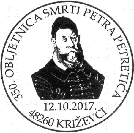 350. OBLJETNICA SMRTI PETRA PETRETIĆA