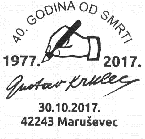 GUSTAV KRKLEC