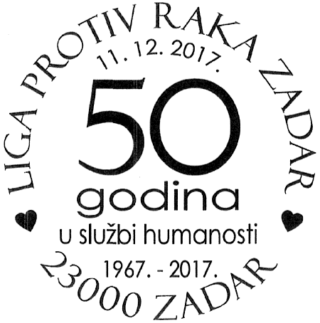 LIGA PROTIV RAKA ZADAR