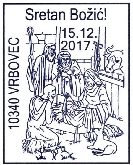 SRETAN BOŽIĆ, VRBOVEC