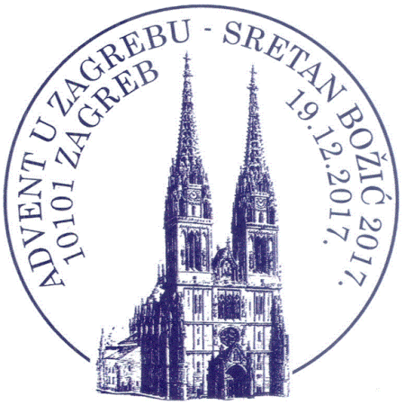 ADVENT U ZAGREBU – SRETAN BOŽIĆ 2017.