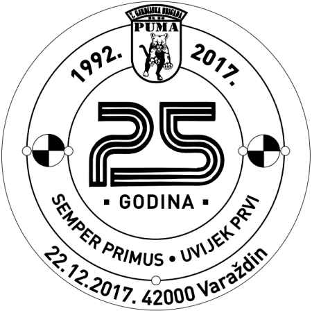 PUMA - SEMPER PRIMUS