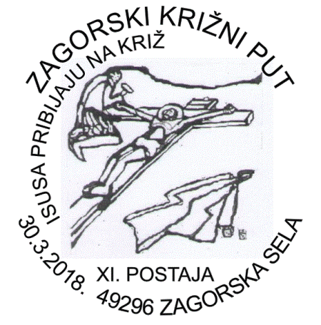 ZAGORSKI KRIŽNI PUT - XI. POSTAJA