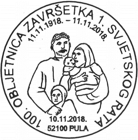 100. OBLJETNICA ZAVRŠETKA 1. SVJETSKOG RATA