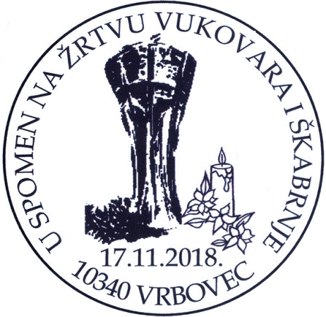 U SPOMEN NA ŽRTVU VUKOVARA I ŠKABRNJE