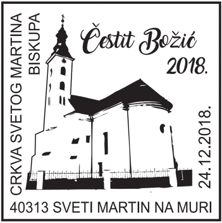 ČESTIT BOŽIĆ 2018.