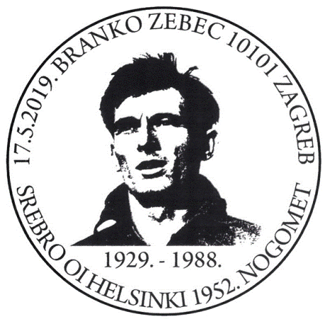 BRANKO ZEBEC