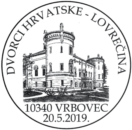 DVORCI HRVATSKE - LOVREČINA