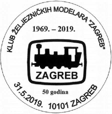 KLUB ŽELJEZNIČKIH MODELARA "ZAGREB"