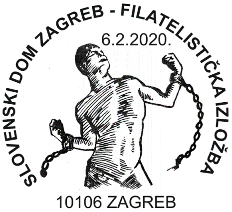 FILATELISTIČKA IZLOŽBA 