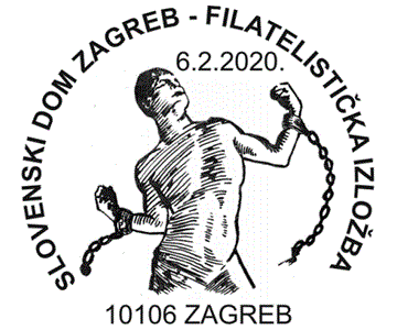 FILATELISTIČKA IZLOŽBA 