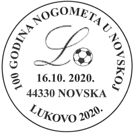 100 GODINA NOGOMETA U NOVSKOJ