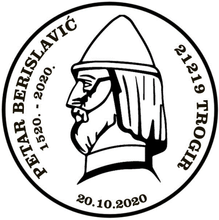 PETAR BERISLAVIĆ