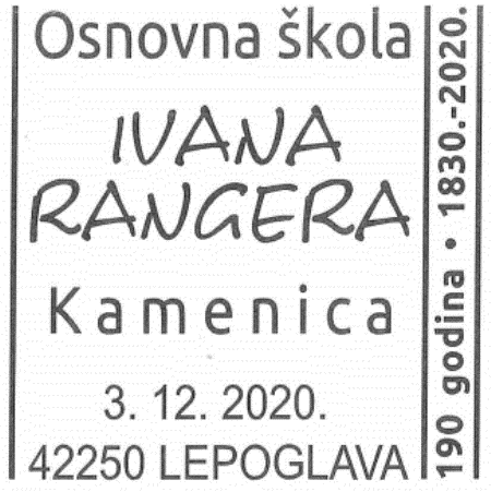 OSNOVNA ŠKOLA IVANA RANGERA. KAMENICA